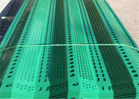 Painéis de vedação revestidos de pó galvanizado verde para resistência ao vento Painéis perfurados Forma de buraco personalizada